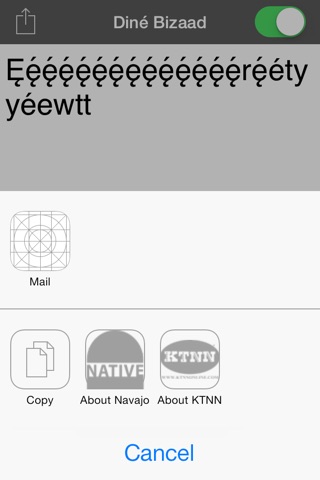 Navajo Keyboard screenshot 4
