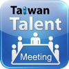 TalentMeeting