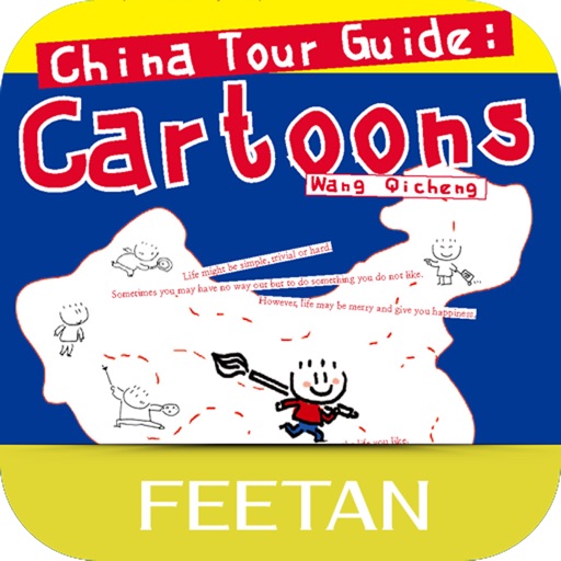 China Tour Guide for iPad. icon