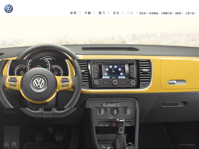 Volkswagen Beetle(圖2)-速報App