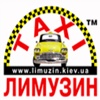 limuzintaxi15