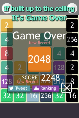 Pow2 -Make 2048 Puzzle screenshot 4