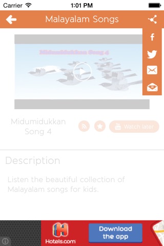 Malayalam Songs screenshot 4