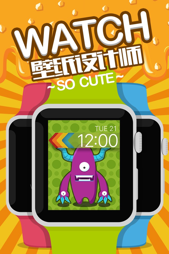 Wallpaper Designer for Watch screenshot 2