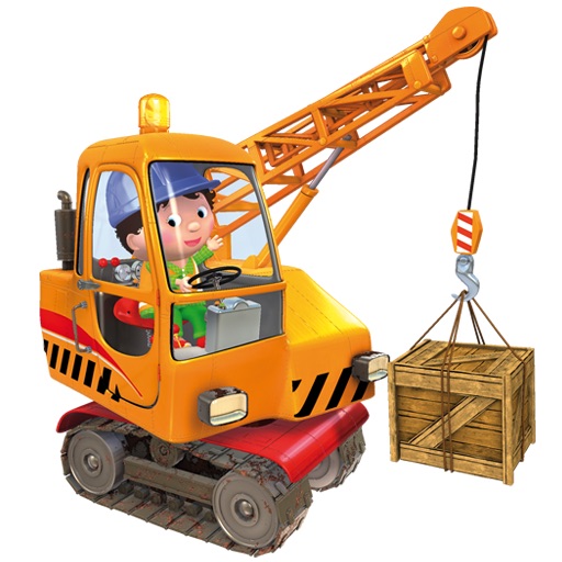 LITTLE BOY - LEWIS’ CRANE HD