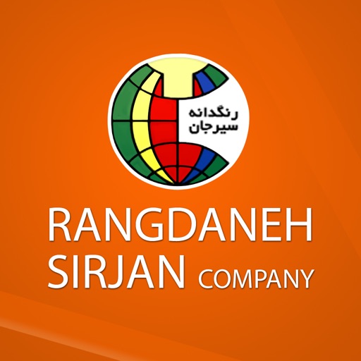 Rangdaneh Sirjan