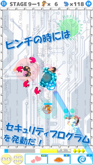 Bug・Crushers(圖3)-速報App