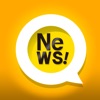おりこうニュース! for RICOH - iPhone Edition -