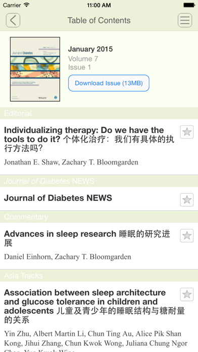 How to cancel & delete Journal of Diabetes from iphone & ipad 1