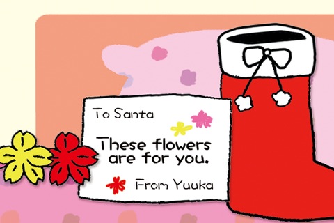 クリスマスのお話朗読アプリ「サンタさんへのプレゼント」 screenshot 3