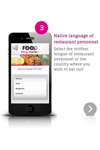 Food Allergy Translate screenshot 3