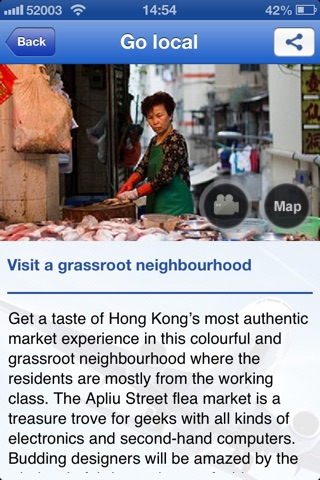 Asian City Guide screenshot 4