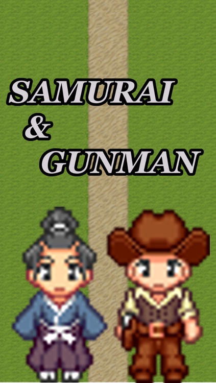 Samurai&Gunman