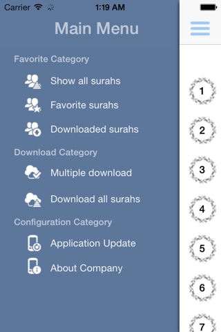 Saud Al Shuraim Quran alshorim screenshot 4