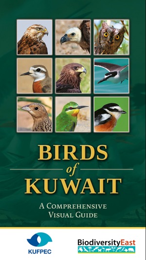 Birds Of Kuwait(圖1)-速報App