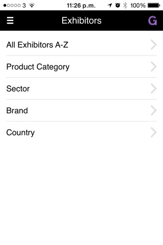 GITEX 2015 screenshot 2