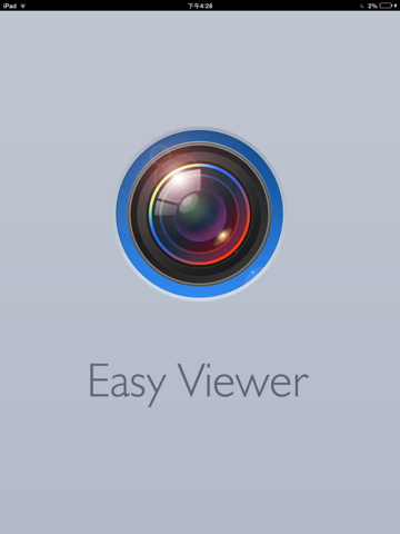 Screenshot #4 pour EasyViewer HD