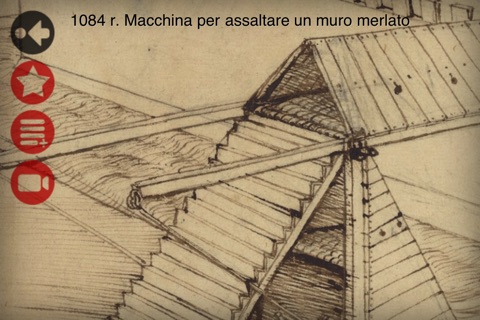 Da Vinci Codex Plus screenshot 4