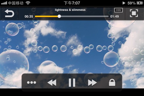 MoliPlayer Pro-video & music media player for iPhone/iPod with DLNA/Samba/MKV/AVI/RMVB screenshot 2