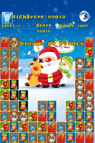 Santa and Christmas Matching Free Game by Games For Girls, LLC screenshot 4