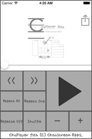ChoPlayer flat screenshot 3