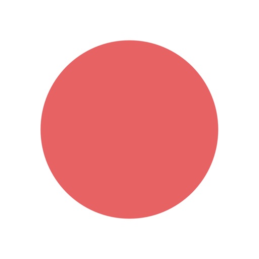 Flat Red Button