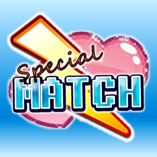 Special Match