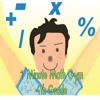 1 Minute Math Gym 4th Grade for iPhone