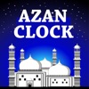 Salah Clock and Qibla Compass - iPadアプリ