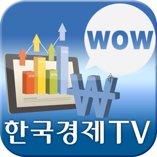 뉴한국경제TV