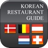 KOREAN RESTAURANT GUIDE – AT.BE.DK.NL.S.