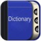 SabeeloNet crosses another Milestone by introducing English to German and German to English Dictionary in history of iPhone and iPad