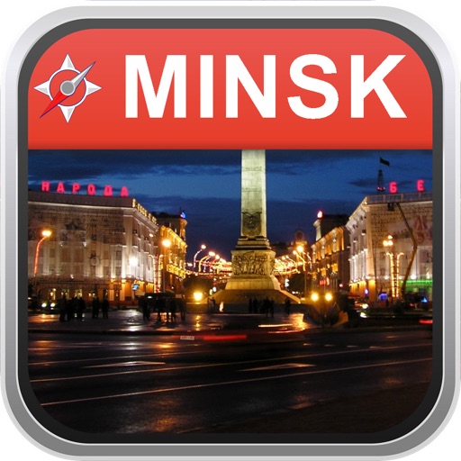 Offline Map Minsk, Belarus: City Navigator Maps icon