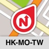 NLife 香港, 澳門, 台灣 - 離線GPS導航與地圖