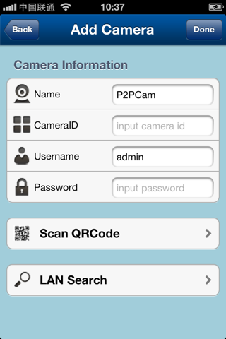 IPCAM J3 screenshot 3