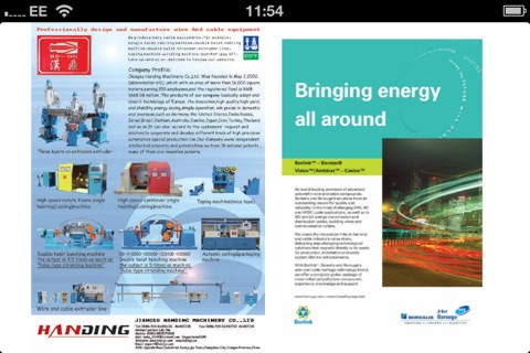 WCA Magazine screenshot 3