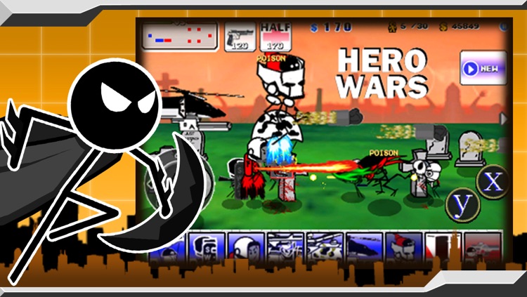 Hero Wars