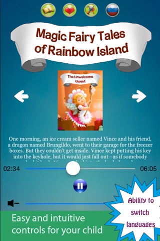 FREE Original, Multilingual limitless Fairy Tales in Audio for kids ages 5 to 8 (professional voiceover absent profanity) screenshot 3