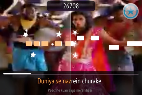 Chennai Express Karaoke screenshot 3