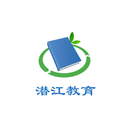 潜江教育 icon