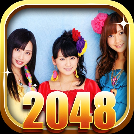 2048 PUZZLE 