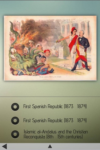 Spanish History Info + screenshot 4