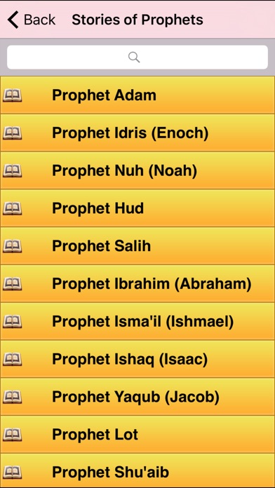 Stories of Prophets i... screenshot1