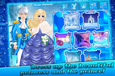 Princess And Prince Dinner Dressup screenshot 4
