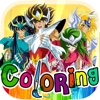 Coloring Book Anime & Manga Painting Pictures on Saint Seiya Free! Edition