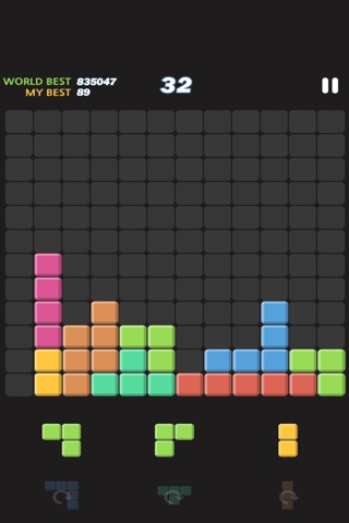 1212! Block Puzzle screenshot 2