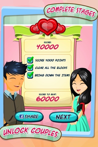 Perfect Matches screenshot 4