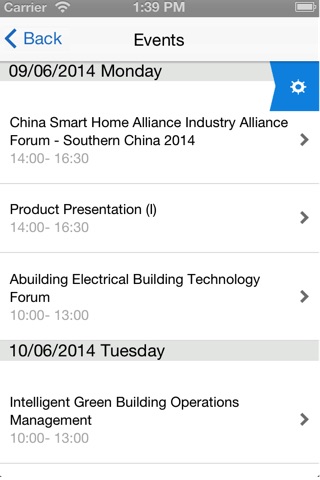 Guangzhou Electrical Building Technology screenshot 3