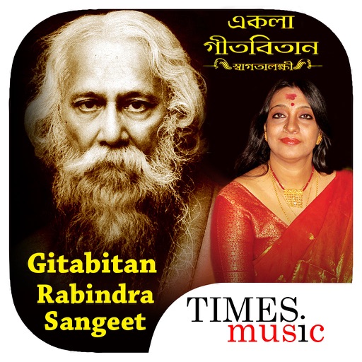 Gitabitan – Rabindra Sangeet icon