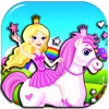 My Little Princess Pony - A Fantasy Falling Story for Girls Game FREE